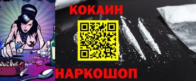 mdma Можайск