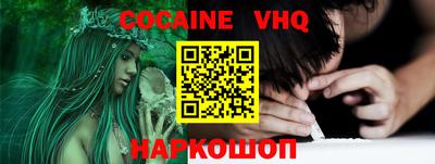 mdma Можайск