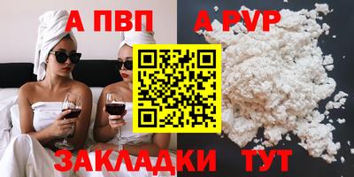 mdma Можайск