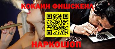 mdma Можайск