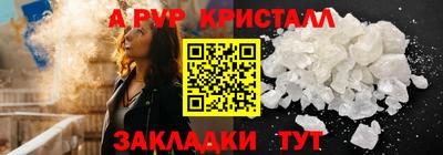 мдма Можга