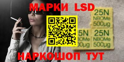 mdma Можайск