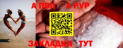 мдма Можга