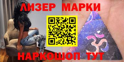 mdma Можайск