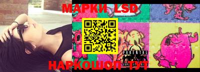 эйфоретик Моздок