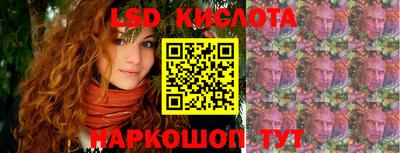 mdma Можайск