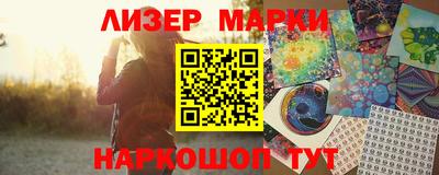 mdma Можайск