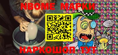 мдма Можга