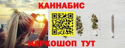 мдма Можга