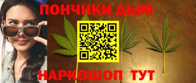 мдма Можга