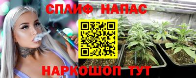 mdma Можайск