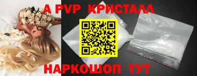 мдма Можга