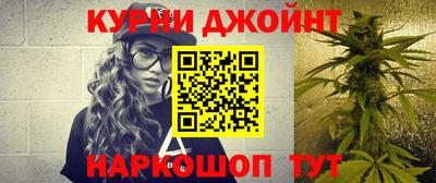 эйфоретик Моздок