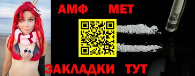 мдма Можга