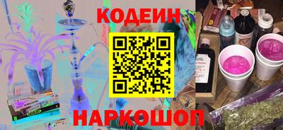 эйфоретик Моздок