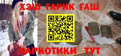 эйфоретик Моздок