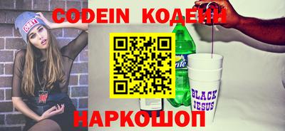 mdma Можайск