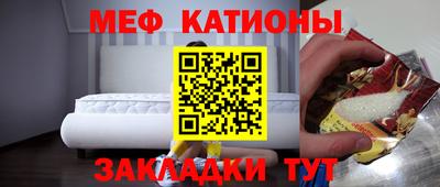 мдма Можга